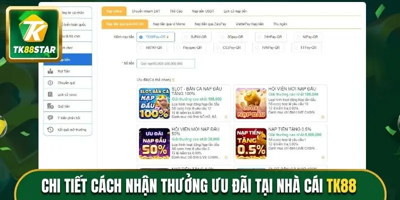 Chi tiết cách nhận thưởng ưu đãi tại nhà cái